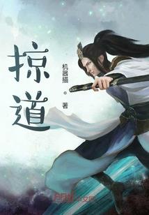 盛世序章