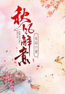 剑名残渊