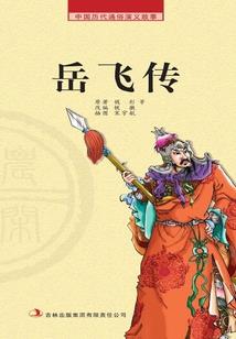 霸道科技轻点爱