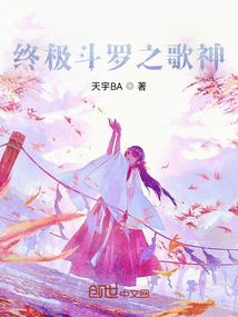 C家侦探