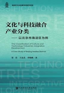霸气明星的呆萌小主播