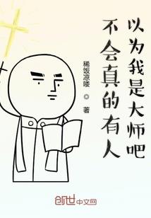 大剑之穿越