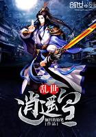 杀手罗十一