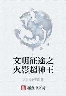 江吟落天