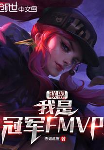 甜心农妻