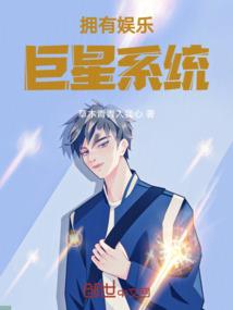 宠物小精灵之武侠大师