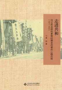 EXO之放过小花旦