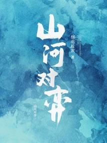 我称霸漂移时空