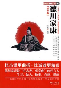 冰山殿下的可爱小公主