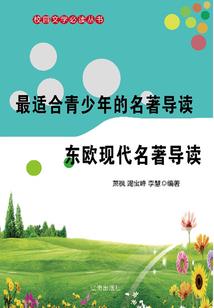 我与时光伴你不离