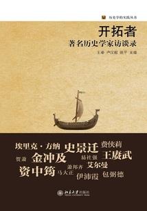 四四的刁蛮心尖人