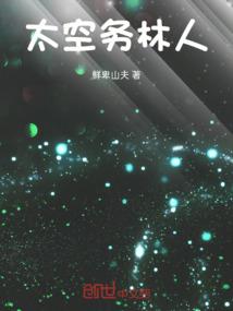 三国霸天路
