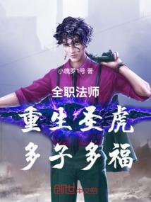 破碎零始