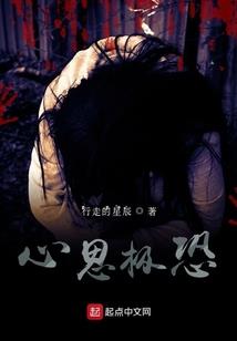 穿成大姐大
