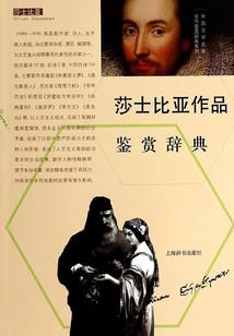 九幽破境