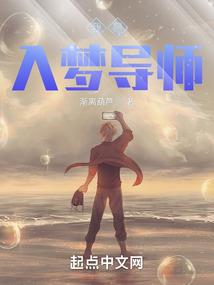 鸣剑录