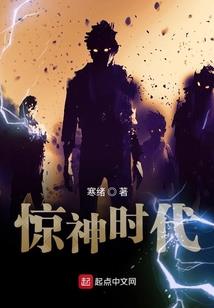 辉耀九州