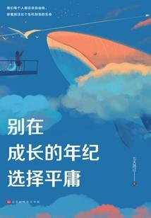 绣案