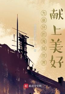 冥时空