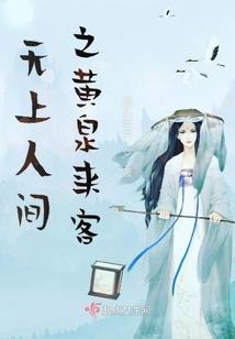 梦想鼓励师