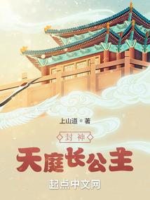 斗罗之先天二十级