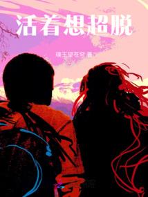 仍记得你笑靥如花