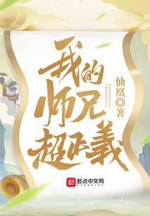 轩辕氏的死因