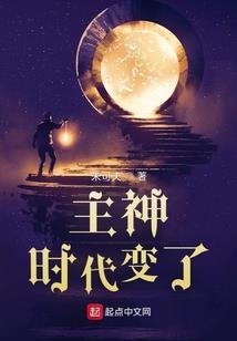 玄幻风云世