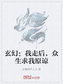 女生I都市言情I现代重生