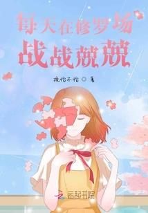 御天系列之剑