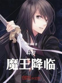 冷萧剑侠传