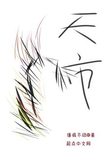 亡灵巫术
