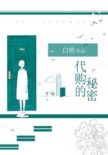 继续忽悠步度根