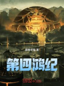 王临天下之杀手王妃