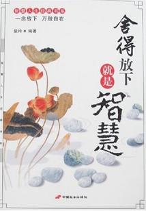 我在大唐能签到