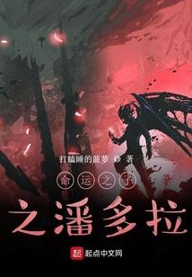 神兵天地劫