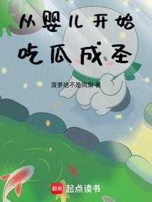 重生后校霸奥冠反派都宠我