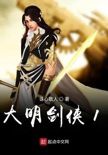 雷洛的魔兽世界