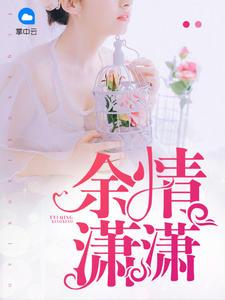 堂冥猎魂者