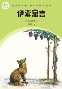 星辰变前传之鸿蒙之始