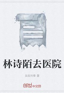 恨难忘一世卑恋