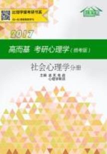 帝王茶话会