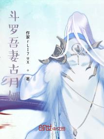 英雄联盟现世传