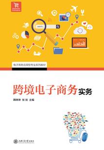 苏玉的新生活