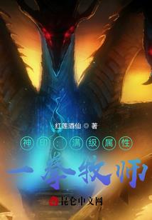 破空天兵