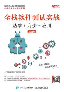 Y先生，你的娇妻到了