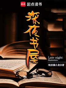再续龙缘