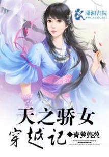 暖瑜