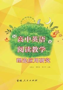 一诺一生情