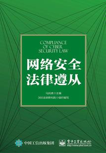 请不要拆穿我